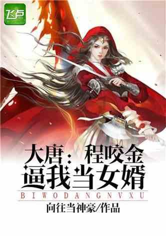 武昌站到武汉站坐地铁要多久？